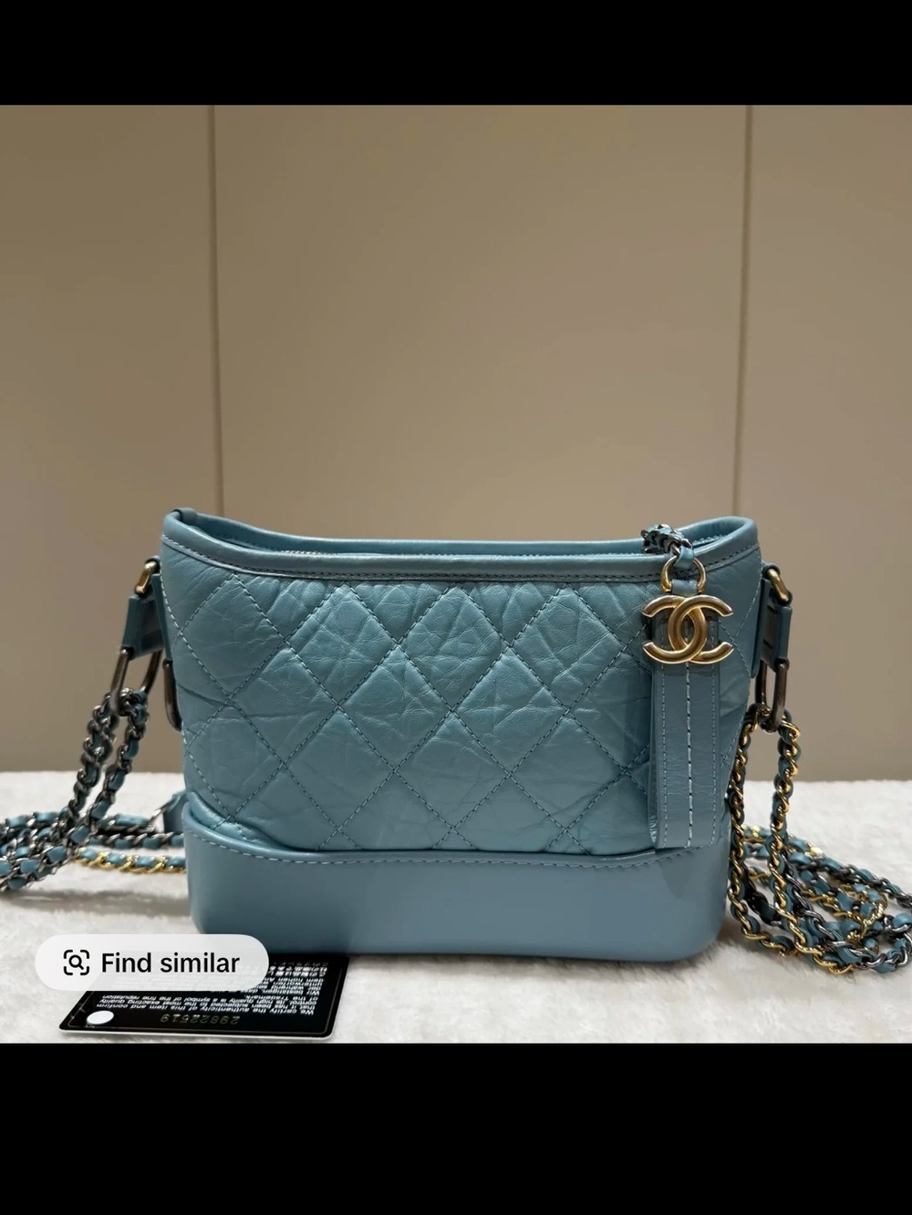 CHANEL Light Blue Quilted Lambskin Crossbody Bag with Gold CC Charm